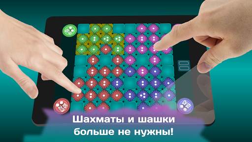 BGC: Игры на двоих 3 4 игрока скриншот 4