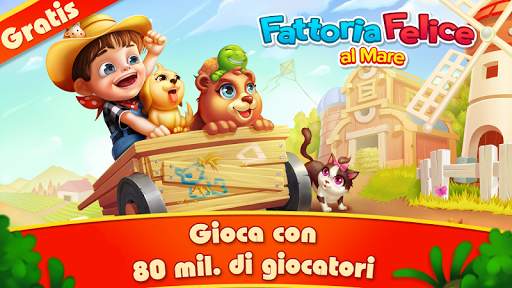 Family Barn Tango screenshot 1
