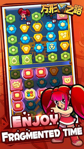 Puzzle Wars: Match 3 Battles screenshot 13