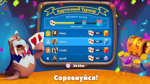 Undersea Solitaire Tripeaks скриншот 3