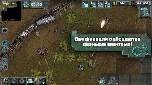 Pacifism part 1: rts стратегия скриншот 5
