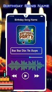 Birthday Song  with Name screenshot 3