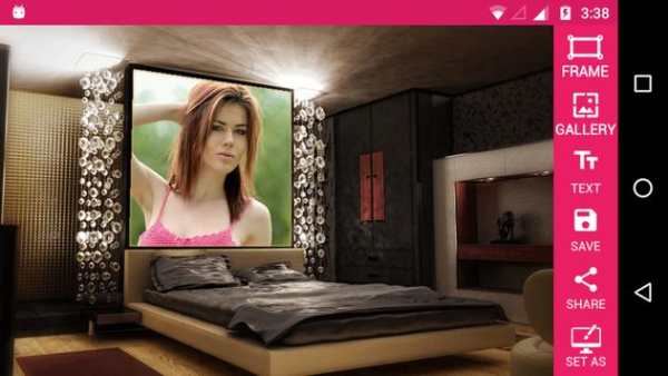 Bedroom Photo Frames screenshot 2