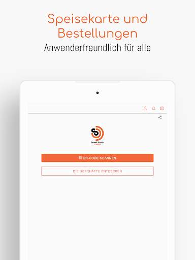SmartTouch Menu® screenshot 6