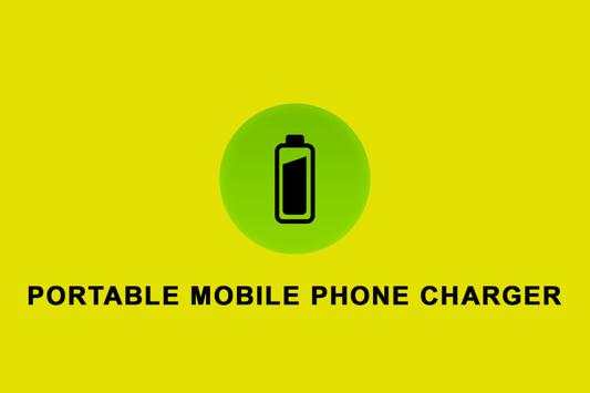 Portable Mobile Phone Charger screenshot 1