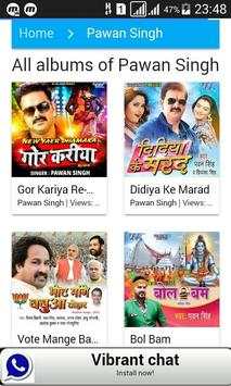 BhojPuri GAANA screenshot 5