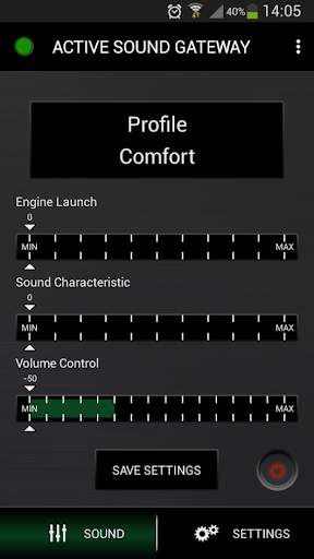 Active Sound Gateway - WiFi screenshot 1