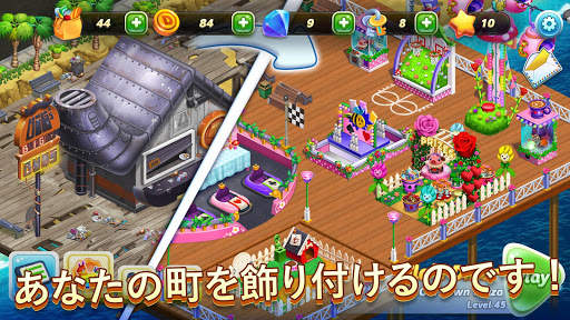 Diner DASH Adventures screenshot 20
