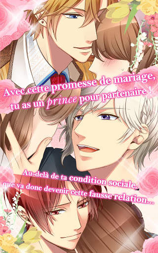 Promesse de mariage screenshot 13