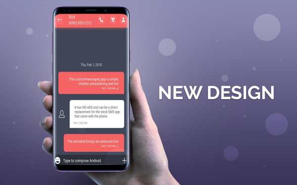 Dark messenger sms app screenshot 2