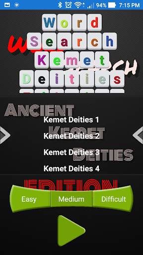 Word Search Kemet Deities Edition screenshot 1