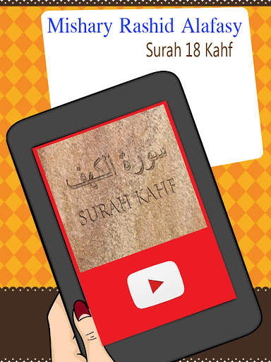Mishary Alafasy Quran Video - Offline screenshot 1