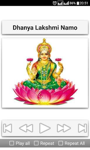 Lakshmi Songs Telugu screenshot 4