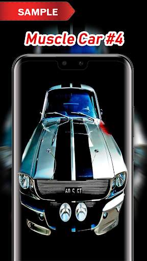 Muscle Car Wallpapers screenshot 5