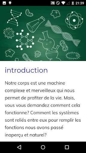 Cours de Biologie screenshot 2