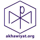 akhawiyat.org 1.0.3