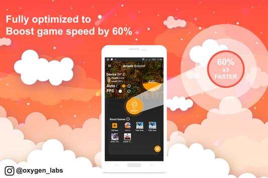 Game Booster - Arcade Booster Pro Speed Booster screenshot 3
