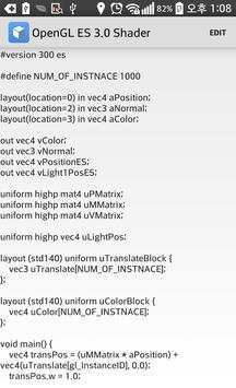 OpenGL ES 3.0 Shader screenshot 6