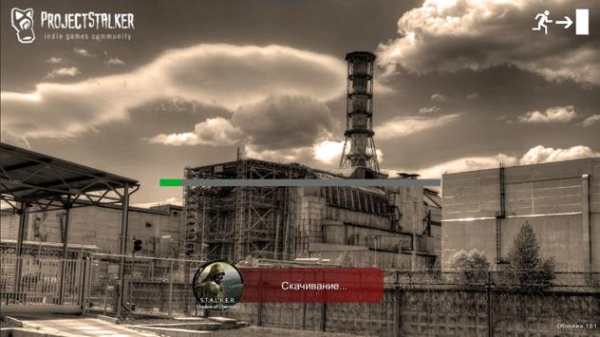 Project Stalker Launcher screenshot 10