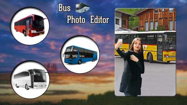 Bus Photo Editor screenshot 2