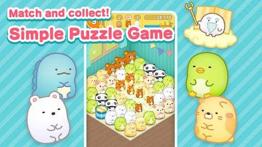 SUMI SUMI : Matching Puzzle 1 تصوير الشاشة