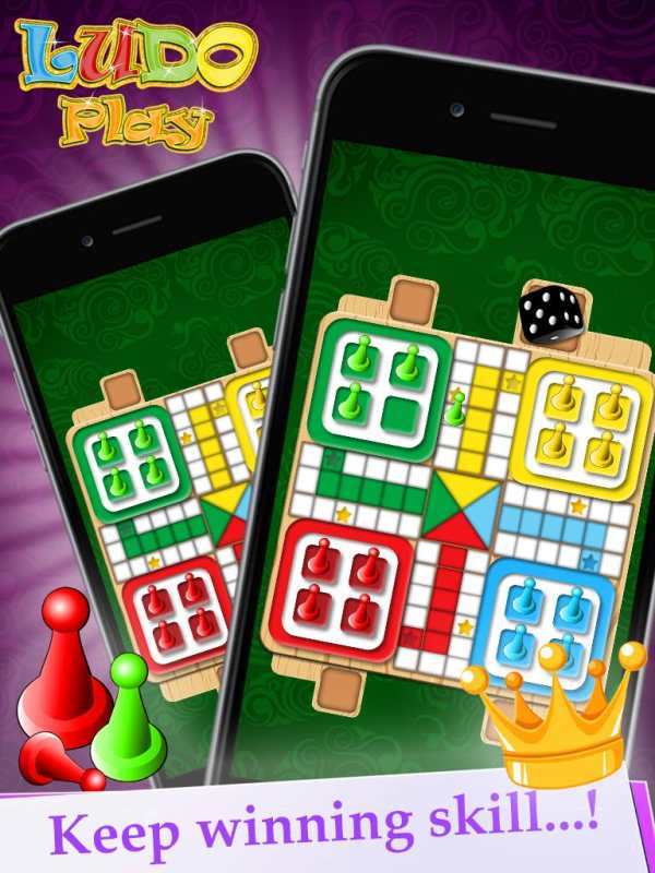 Ludo Play screenshot 3