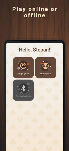 Debertz screenshot 1