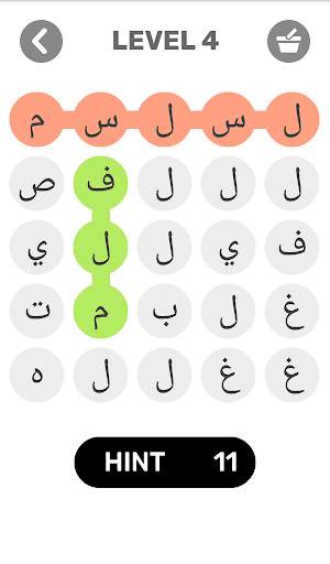 لعبة كلمة السر جديدة 6 تصوير الشاشة