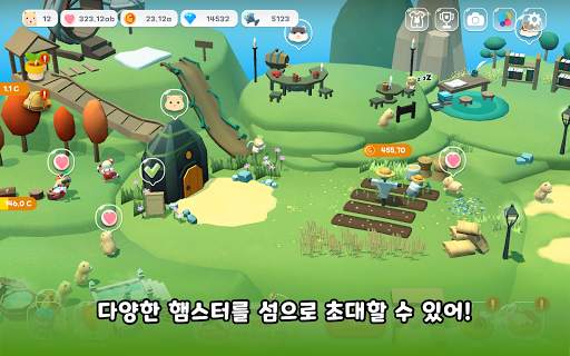 햄스터 빌리지 screenshot 19