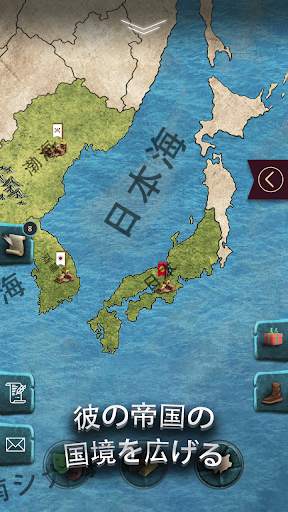 キエフルーシ screenshot 1