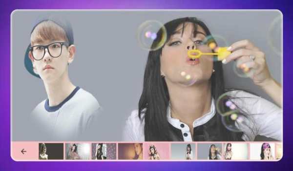 Click With Katy Perry screenshot 3