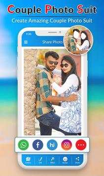 Couple Photo Suit 5 تصوير الشاشة