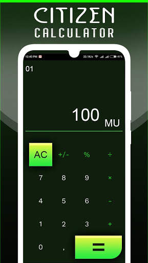 CITIZEN CALCULATOR screenshot 1