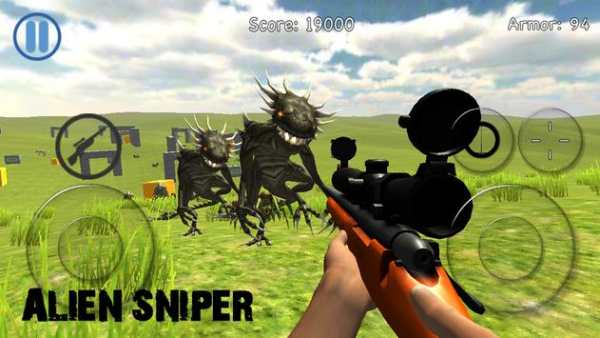 Alien Sniper screenshot 1