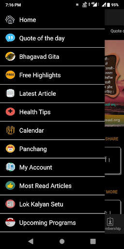 RISHI PRASAD - Satsang - Books screenshot 7