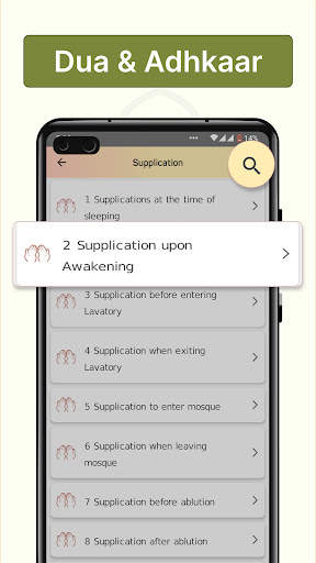 Islam360: Quran, Hadith, Qibla screenshot 6