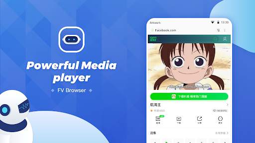 ChatAI Browser screenshot 10