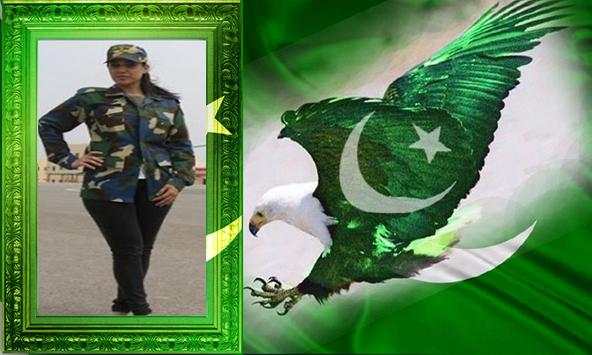 Pak Jashn e Azadi Photo Frame screenshot 4