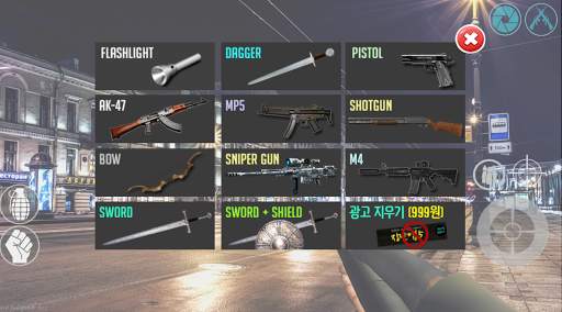 장난앱 : 카메라 총싸움 screenshot 1