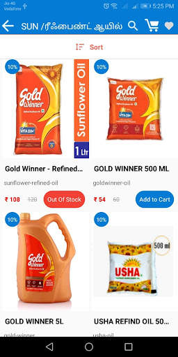 King Store screenshot 4