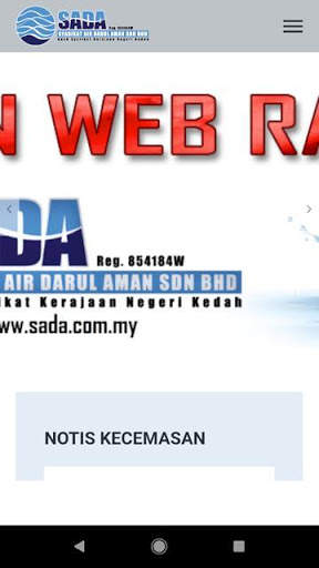 SADA screenshot 6