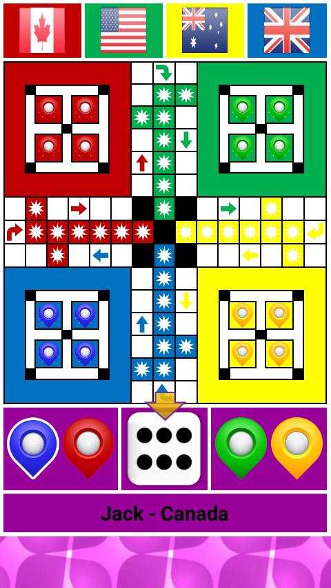 Ludo screenshot 5