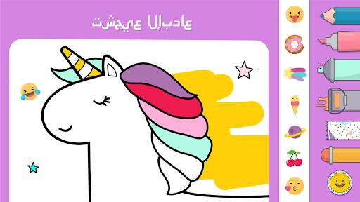 Tiny Puzzle - ألعاب تعليمية 10 تصوير الشاشة