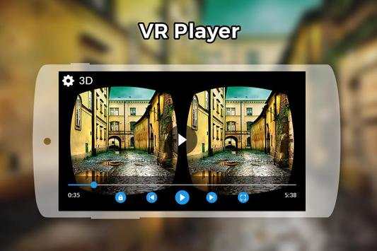 VR Player - Virtual Reality screenshot 1
