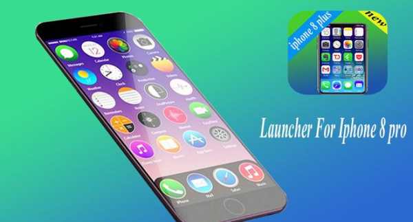launcher per iphone 8 pro screenshot 2
