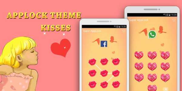 AppLock الموضوع القبلات 1 تصوير الشاشة