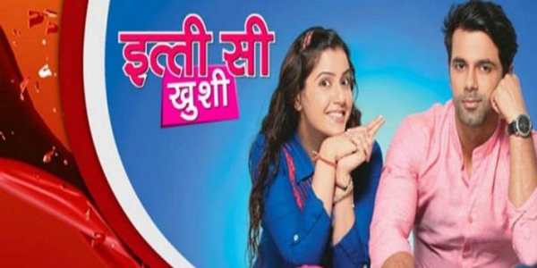 Star TV Channels स्क्रीनशॉट 2