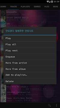 Vinyl Music Player Pro screenshot 7