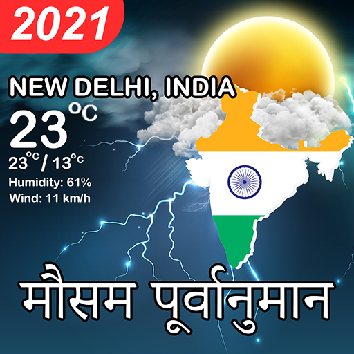 India Weather Forecast icon
