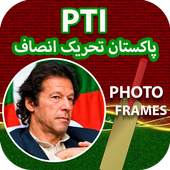PTI Photo Frames 2018 1.0.1